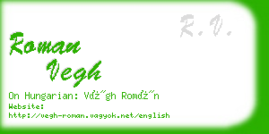 roman vegh business card